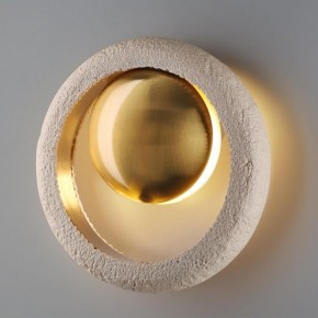 Бра Odeon Light Saturn 5443/1W в Каменске-Уральском - kamensk-uralskiy.ok-mebel.com | фото 3