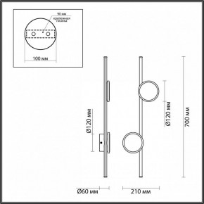 Бра Odeon Light Stilo 6601/24WL в Каменске-Уральском - kamensk-uralskiy.ok-mebel.com | фото 3