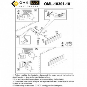 Бра Omnilux Gioietta OML-10301-10 в Каменске-Уральском - kamensk-uralskiy.ok-mebel.com | фото 8