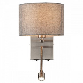 Бра с подсветкой Lumion NIKKI 8251/2W в Каменске-Уральском - kamensk-uralskiy.ok-mebel.com | фото 2
