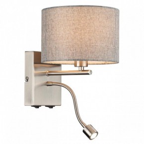 Бра с подсветкой Lumion NIKKI 8251/2W в Каменске-Уральском - kamensk-uralskiy.ok-mebel.com | фото 3
