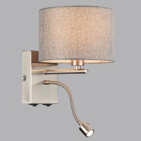 Бра с подсветкой Lumion NIKKI 8251/2W в Каменске-Уральском - kamensk-uralskiy.ok-mebel.com | фото 4