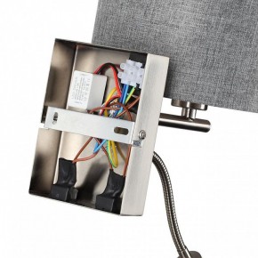 Бра с подсветкой Lumion NIKKI 8251/2W в Каменске-Уральском - kamensk-uralskiy.ok-mebel.com | фото 8