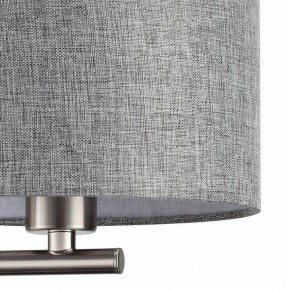 Бра с подсветкой Lumion NIKKI 8251/2W в Каменске-Уральском - kamensk-uralskiy.ok-mebel.com | фото 9