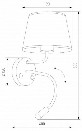 Бра с подсветкой TK Lighting Maja 10080 Maja в Каменске-Уральском - kamensk-uralskiy.ok-mebel.com | фото 4