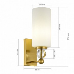 Бра ST-Luce AURORA SL2003.301.01 в Каменске-Уральском - kamensk-uralskiy.ok-mebel.com | фото 3