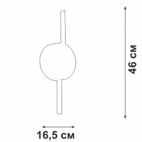 Бра Vitaluce V3041 V3041-1/2A в Каменске-Уральском - kamensk-uralskiy.ok-mebel.com | фото 4