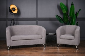 Комплект мягкой мебели 601+600 (диван+кресло) в Каменске-Уральском - kamensk-uralskiy.ok-mebel.com | фото 3
