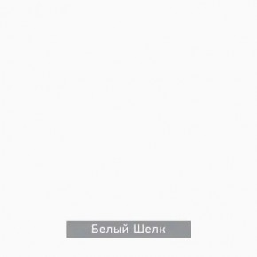 ЧИП Стол письменный в Каменске-Уральском - kamensk-uralskiy.ok-mebel.com | фото 5