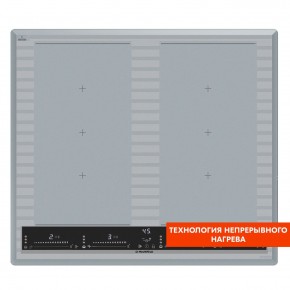 CVI594SF2MBL LUX Inverter в Каменске-Уральском - kamensk-uralskiy.ok-mebel.com | фото