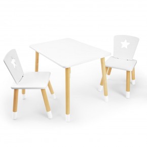 Детский комплект стол и два стула «Звезда» Rolti Baby (белый/береза, массив березы/мдф) в Каменске-Уральском - kamensk-uralskiy.ok-mebel.com | фото