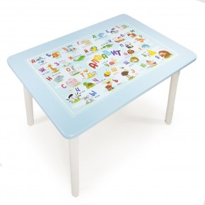 Детский стол с накладкой Алфавит  (Голубой/Белый) в Каменске-Уральском - kamensk-uralskiy.ok-mebel.com | фото