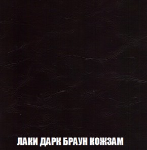 Диван Акварель 2 (ткань до 300) в Каменске-Уральском - kamensk-uralskiy.ok-mebel.com | фото 26