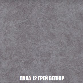 Диван Акварель 2 (ткань до 300) в Каменске-Уральском - kamensk-uralskiy.ok-mebel.com | фото 30
