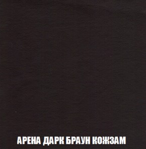 Диван Акварель 3 (ткань до 300) в Каменске-Уральском - kamensk-uralskiy.ok-mebel.com | фото 17