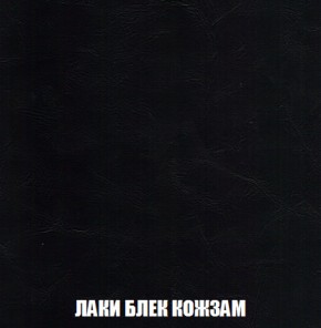 Диван Акварель 3 (ткань до 300) в Каменске-Уральском - kamensk-uralskiy.ok-mebel.com | фото 23