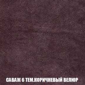 Диван Акварель 3 (ткань до 300) в Каменске-Уральском - kamensk-uralskiy.ok-mebel.com | фото 70