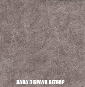 Диван Акварель 4 (ткань до 300) в Каменске-Уральском - kamensk-uralskiy.ok-mebel.com | фото 27