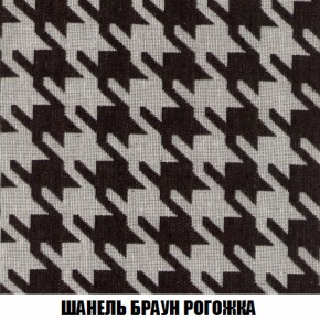 Диван Акварель 4 (ткань до 300) в Каменске-Уральском - kamensk-uralskiy.ok-mebel.com | фото 67