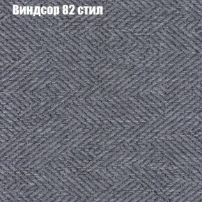 Диван Бинго 1 (ткань до 300) в Каменске-Уральском - kamensk-uralskiy.ok-mebel.com | фото 11