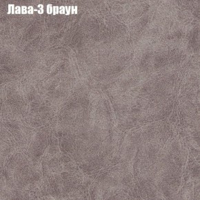 Диван Бинго 1 (ткань до 300) в Каменске-Уральском - kamensk-uralskiy.ok-mebel.com | фото 26