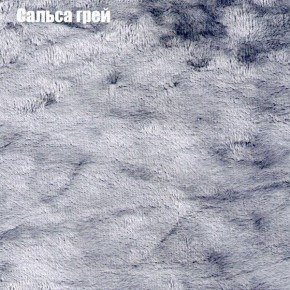 Диван Бинго 1 (ткань до 300) в Каменске-Уральском - kamensk-uralskiy.ok-mebel.com | фото 47
