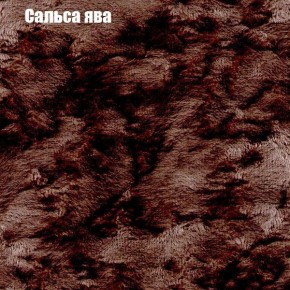 Диван Бинго 1 (ткань до 300) в Каменске-Уральском - kamensk-uralskiy.ok-mebel.com | фото 48