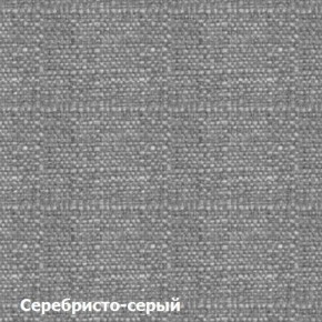 Диван двухместный DEmoku Д-2 (Серебристо-серый/Белый) в Каменске-Уральском - kamensk-uralskiy.ok-mebel.com | фото 2