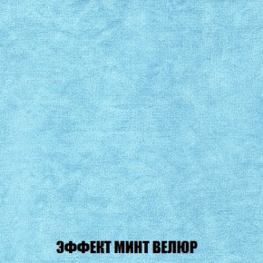 Диван Европа 1 (НПБ) ткань до 300 в Каменске-Уральском - kamensk-uralskiy.ok-mebel.com | фото 16