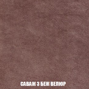 Диван Европа 1 (НПБ) ткань до 300 в Каменске-Уральском - kamensk-uralskiy.ok-mebel.com | фото 19