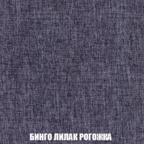 Диван Европа 1 (НПБ) ткань до 300 в Каменске-Уральском - kamensk-uralskiy.ok-mebel.com | фото 23