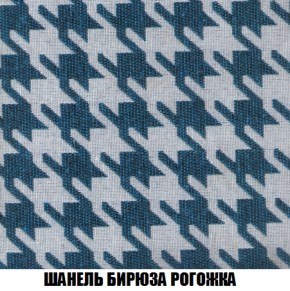 Диван Европа 1 (НПБ) ткань до 300 в Каменске-Уральском - kamensk-uralskiy.ok-mebel.com | фото 31