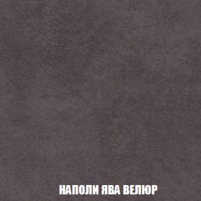 Диван Европа 1 (НПБ) ткань до 300 в Каменске-Уральском - kamensk-uralskiy.ok-mebel.com | фото 51