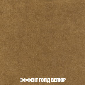 Диван Европа 1 (НПБ) ткань до 300 в Каменске-Уральском - kamensk-uralskiy.ok-mebel.com | фото 8