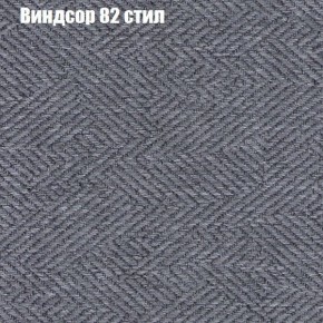 Диван Феникс 1 (ткань до 300) в Каменске-Уральском - kamensk-uralskiy.ok-mebel.com | фото 11