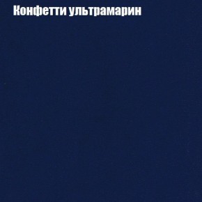 Диван Феникс 1 (ткань до 300) в Каменске-Уральском - kamensk-uralskiy.ok-mebel.com | фото 25