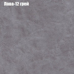 Диван Феникс 1 (ткань до 300) в Каменске-Уральском - kamensk-uralskiy.ok-mebel.com | фото 29