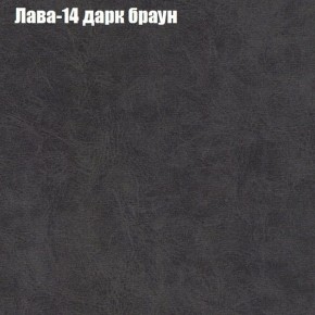 Диван Феникс 1 (ткань до 300) в Каменске-Уральском - kamensk-uralskiy.ok-mebel.com | фото 30