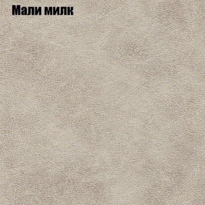 Диван Феникс 1 (ткань до 300) в Каменске-Уральском - kamensk-uralskiy.ok-mebel.com | фото 39
