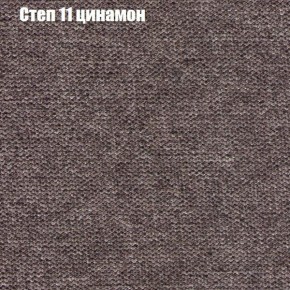 Диван Феникс 1 (ткань до 300) в Каменске-Уральском - kamensk-uralskiy.ok-mebel.com | фото 49