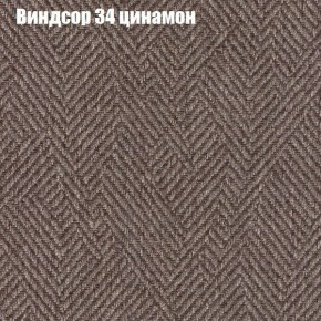 Диван Феникс 1 (ткань до 300) в Каменске-Уральском - kamensk-uralskiy.ok-mebel.com | фото 9