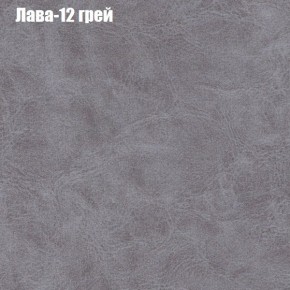 Диван Феникс 2 (ткань до 300) в Каменске-Уральском - kamensk-uralskiy.ok-mebel.com | фото 18