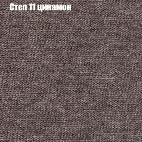 Диван Феникс 2 (ткань до 300) в Каменске-Уральском - kamensk-uralskiy.ok-mebel.com | фото 38