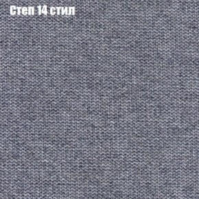 Диван Феникс 2 (ткань до 300) в Каменске-Уральском - kamensk-uralskiy.ok-mebel.com | фото 40