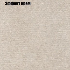Диван Феникс 2 (ткань до 300) в Каменске-Уральском - kamensk-uralskiy.ok-mebel.com | фото 52