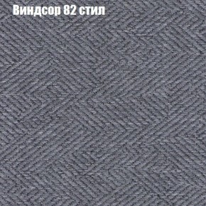 Диван Феникс 2 (ткань до 300) в Каменске-Уральском - kamensk-uralskiy.ok-mebel.com | фото 66