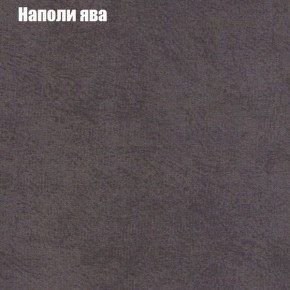 Диван Феникс 3 (ткань до 300) в Каменске-Уральском - kamensk-uralskiy.ok-mebel.com | фото 32