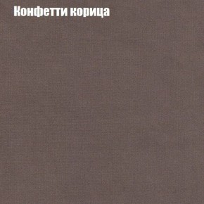 Диван Фреш 1 (ткань до 300) в Каменске-Уральском - kamensk-uralskiy.ok-mebel.com | фото 14