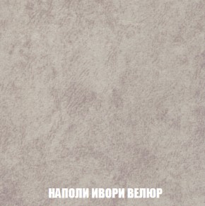 Диван Голливуд (ткань до 300) НПБ в Каменске-Уральском - kamensk-uralskiy.ok-mebel.com | фото 31