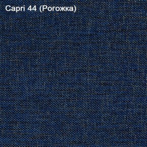 Диван Капри (Capri 44) Рогожка в Каменске-Уральском - kamensk-uralskiy.ok-mebel.com | фото 3
